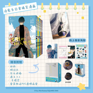 �ݼٵĉ������������� ����ϵ��Ц���� ٛ͸���N������Ƭ��