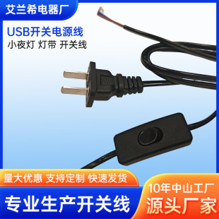 ���303�_�P��̨���Դ��������Ҏ�Wʽ�Ę˃ɲ��_�P�Դ���~о