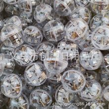 LED红蓝发光机芯振动闪光球震动发光玩具电子配件震动闪光红蓝球