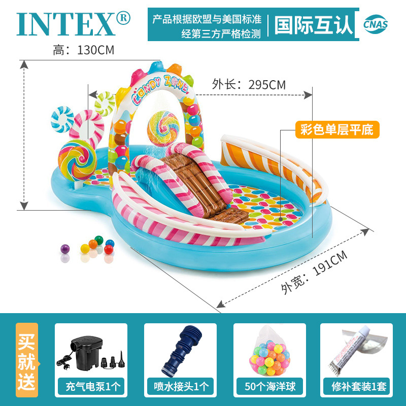 インテックス子供用滑り台空気入れ遊戯池子供プール空気入れ城滑り台噴水池いたずら城