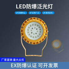 ���ٳ��ҷ�ˮ��������������������BAD85-320������Ч����LED��
