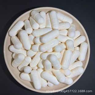 Cross Border Boric Acid Capsules Bulk Boric Acid Capsules Suppostories Bulk