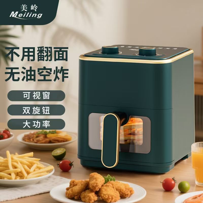 Air Fryer Visual Household Smart Multi-Functional Tender Baking No-Turning Oil-Free Large-Capacity Oven New Amazon