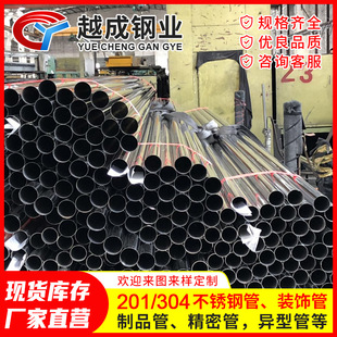 304���P䓹ܵ�DN300���˴�ڏ����P䓺��p�ܙCе�O�䲻�P䓈A��