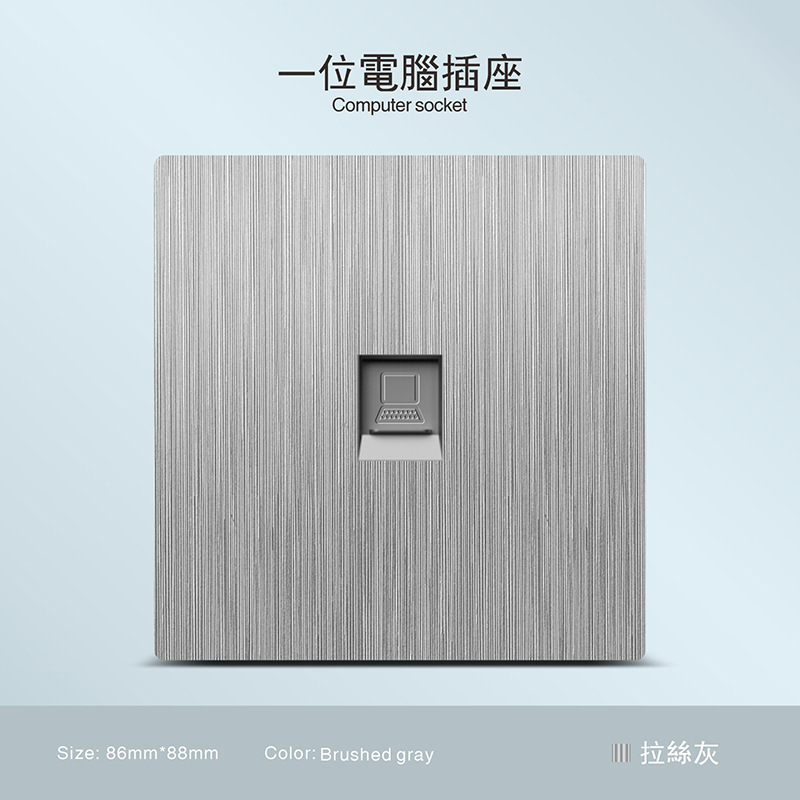 Inglés ultra delgado gris dibujado 250V enchufe de pared oculto 13A Hong Kong Macao puerto con interruptor transfronterizo exclusivo