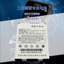 3.8V�����C늳�3.3AH�����C��̖ZB10���I늳��늳؏S���늳ؽM