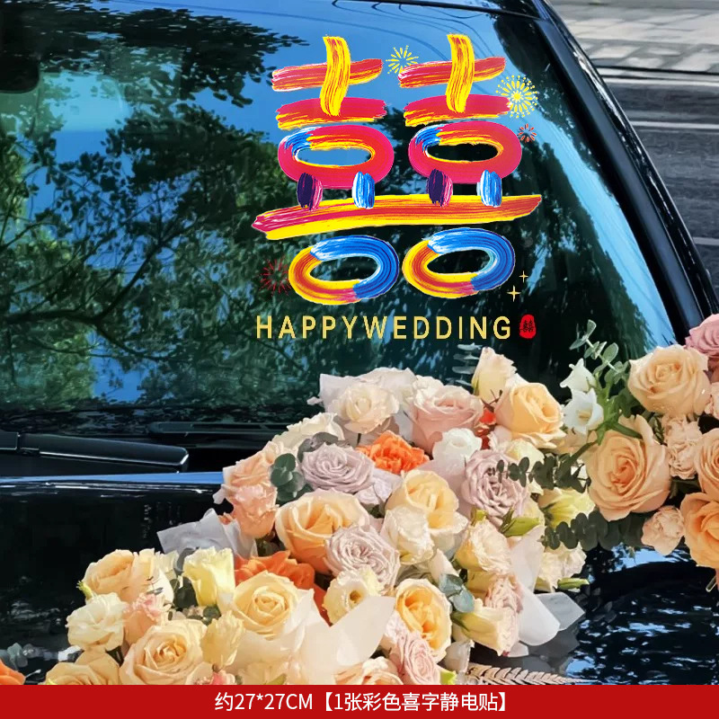 Boda coche decoraciones traje boda coche tocado flor creativa boda arreglo rojo flor artificial boda equipo