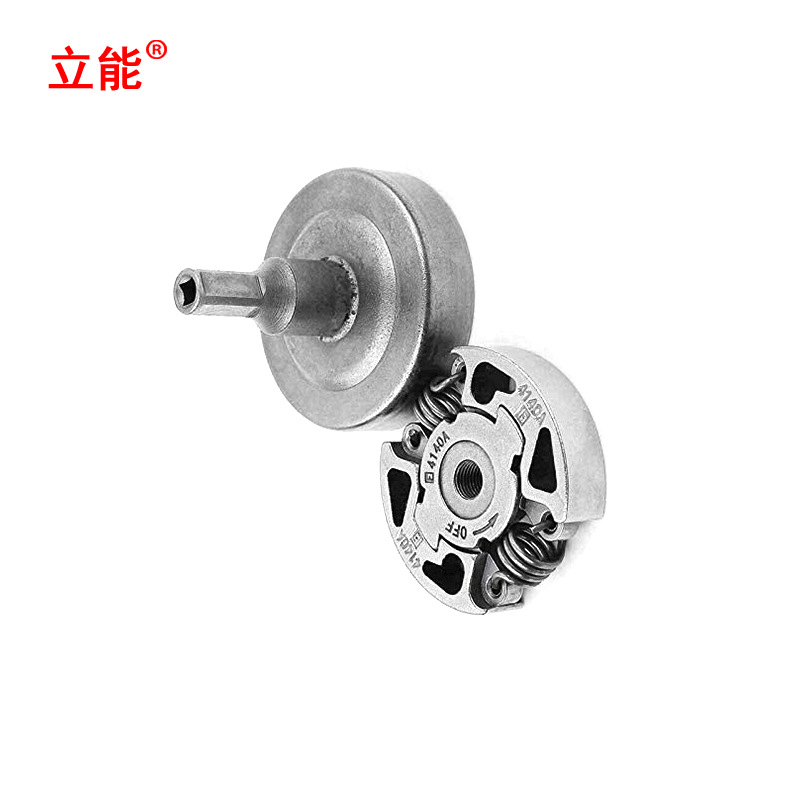 立能割草机配件离合器 FS38 FS40 FS45 FS46 FS50 FS55 FS