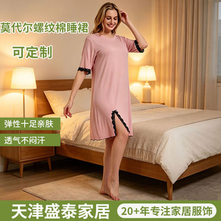 Ī�����ݼy�ތ����H�w���m���L�����Ҿӷ��ɐۜ�����⴩˯ȹŮ