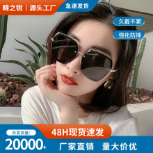 ٴڹ̫RŮ⾀RrinsnīRŮƫinsLĦ