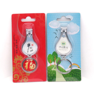 Stainless steel nail clippers wholesale nail clippers with lock multi-functional single portable folding ultra-thin nail clippers