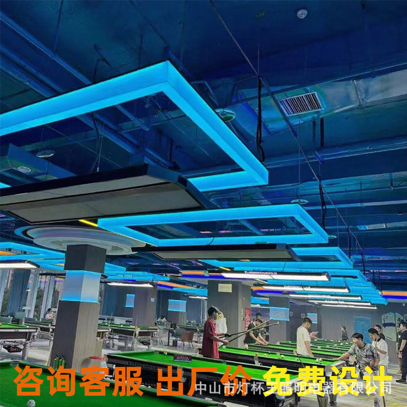 Sala de billar lámpara de atmósfera billar lámpara de billar lámpara sin sombra billar mesa de billar sala de modelado lámpara de billar sala de billar lámpara de atmósfera billar