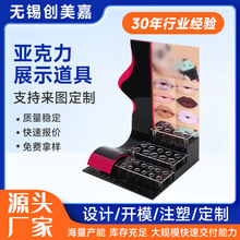 ���������yƷ��Ӱ��ڼt������ˮ��|ָ���ʹ�����չʾ�ռ{�м�