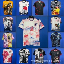 �ձ�2425�����һ�����]Y3�����؄e���������l