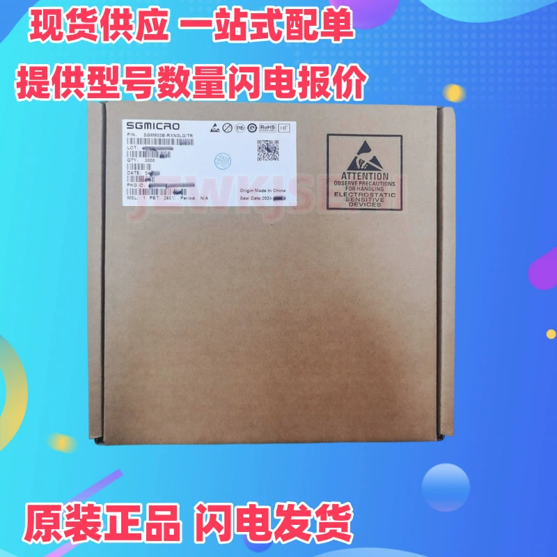DTA124EDC Patch DFN1006-3L Silk Print 8C Fan Micro Electronic Component Digital Trip