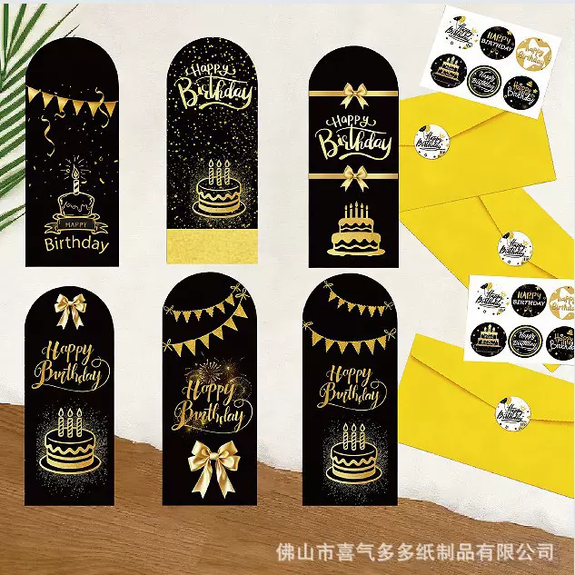 birthday card生日快乐高级感鲜花祝福语对折生日贺卡ins风卡片