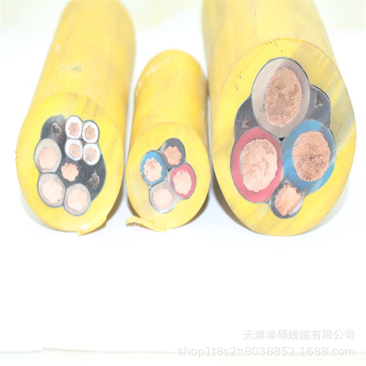煤矿用掘进机线缆MYP3*50+1*16移动式采煤机橡胶电源线