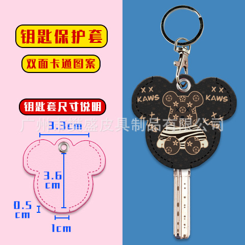 앉아있는 곰-블랙