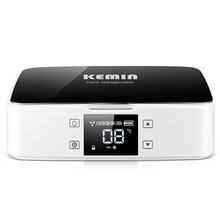kemin科敏装放胰岛素冷藏盒随身便携充电大容量专用小冰箱制冷箱