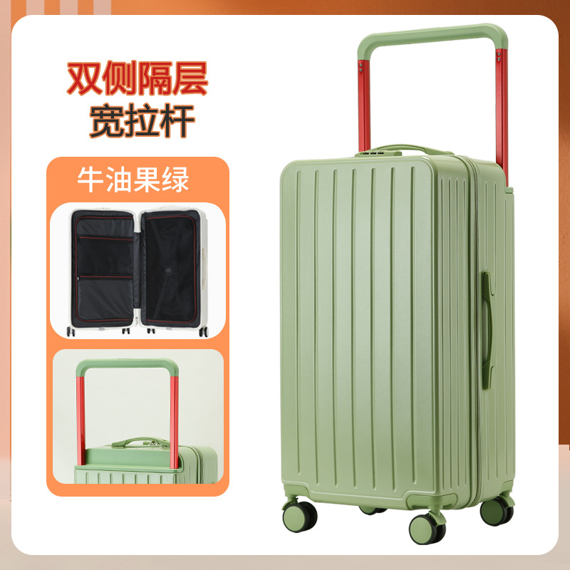 Equipaje maleta trolley ancha maleta trolley de 28 pulgadas carro trasero de doble cara almacén cerrado contraseña equipaje rueda universal