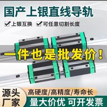 ���aֱ����܉HGϵ�и߽M���Ի��K���I�C�����ӻ�܉ģ�M���܂���