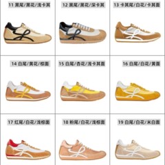 罗家休闲阿甘鞋拼色系列圆头系带软底德训鞋内增高透气情侣款女鞋