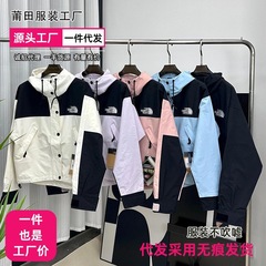 莆田北家冲锋衣男女款1990短款美版登山服户外防风防雨水情侣外套