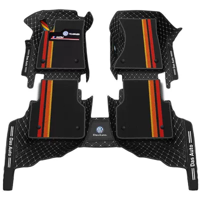 Suitable for Volkswagen New Jetta — Universal Foot Pad