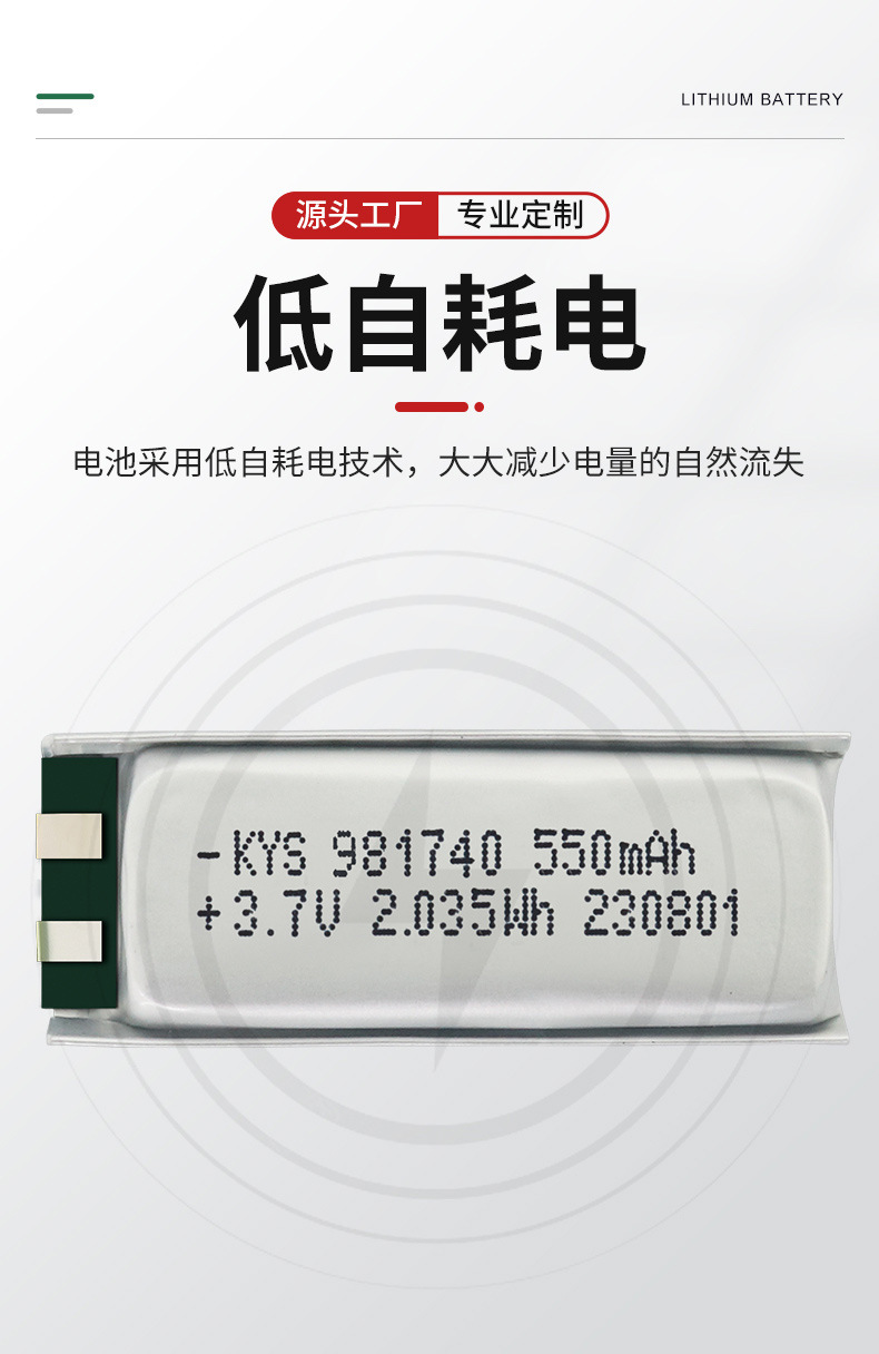 981740详情_05.jpg