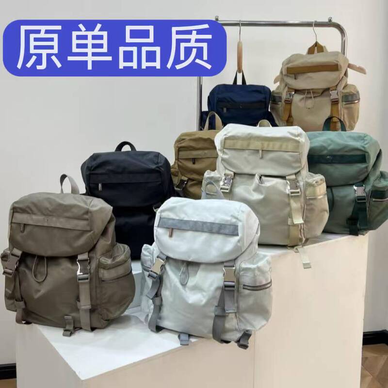 High-quality Lulu explosive-pattern backpack, a casual and sporty large-capacity backpack for men and women, suitable for hiking, waterproof, and ideal for outdoor travel High-quality Lulu explosive-pattern backpack, a casual and sporty large-capacity backpack for men and women, suitable for hiking, waterproof, and ideal for outdoor travel