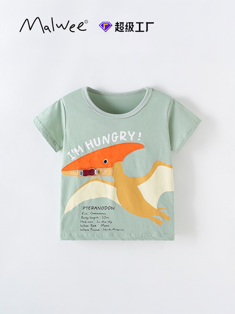 Camiseta de niño malwee transfronteriza verano nueva camiseta de cuello redondo para niños pequeños y medianos europeos y americanos hermosa camiseta para niños