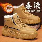 CT15 Kaki
