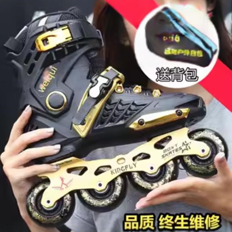 Professional Roller Skates for Adults, Beginners, Adjustable Roller Skates for Middle and Large Children, Inline Skates for Men, Telescopic Roller Skates for Women