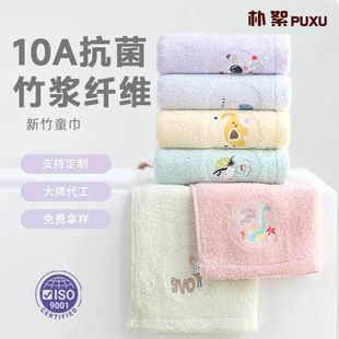 ���������w�S���ͯ�팚��ϴĘ�����ֽ�Сë�������H�w��ܛ