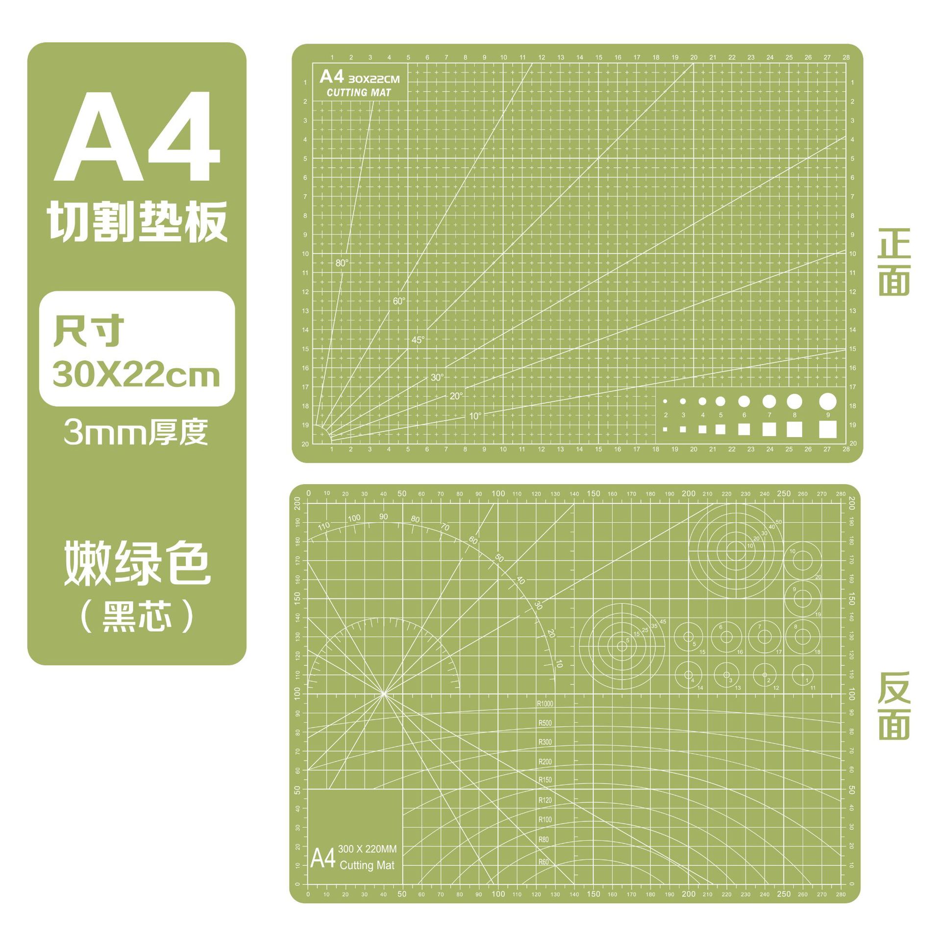 Tapete de Corte A4 A5 Manual, Papel de Arte A1 para Corte, Tabla de Grabado A3 Engrosada, Tabla Anticorte A1, Venta al por Mayor, Uso Especial para Grabado