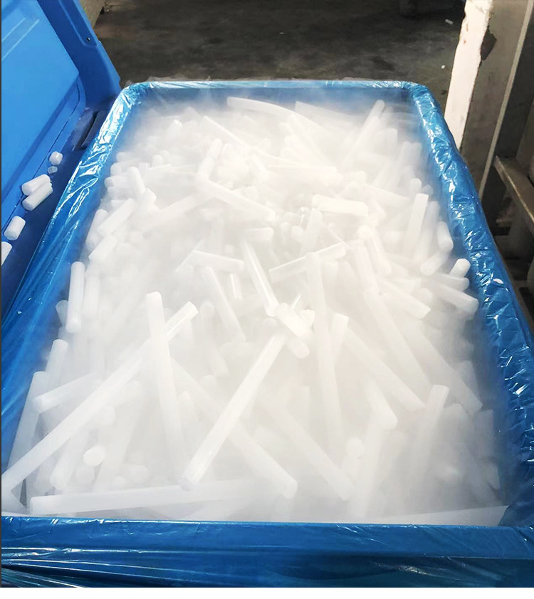南京厂家直供食品级干冰 生物冰袋冰包柱状干冰餐饮专用干冰-阿里巴巴