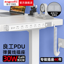 늸����������Ï��ɾ�����USB��s���� �Ų���X����Ӿ���PDU