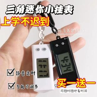 ������W����ԇ����Ӌ�r���o����y���唵���@ʾ���s