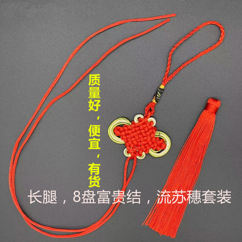 微信图片_20220927132032_副本_副本