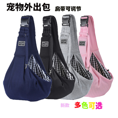 New Amazon Folding Dog Backpack Breathable Pet Outing Bag Pet Bag Single Shoulder Crossbody Cat Bag Wholesale