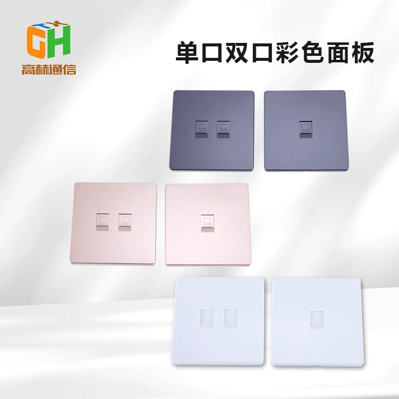 Оптовая продажа: однопортовые и двухпортовые сетевые панели 86-ти типа для гигабитных сетей, модули для компьютерных, телефонных и широкополосных оптоволоконных информационных сетей