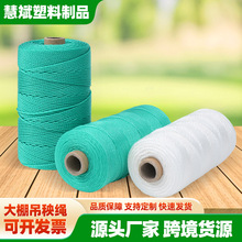 �����K�S��ֱ��������߲��S�����Ͼ���ϩ���������K��