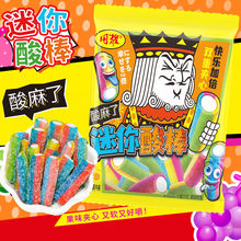 ��ζ����ǹ������ǃ�ͯ����ˮ��ζ�A��ܛ�ǾW�t�����ʳ�ǹ�����