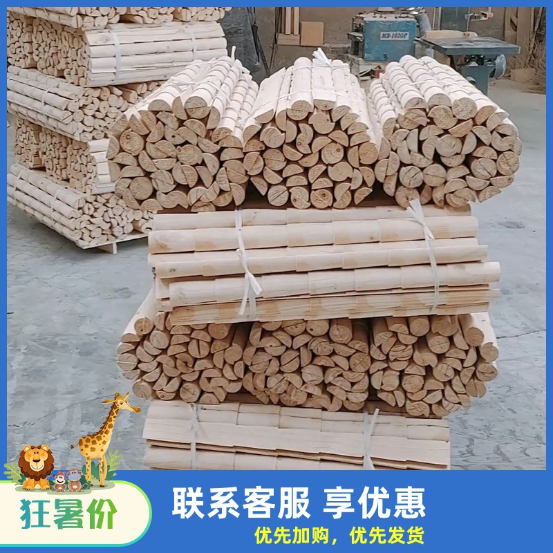 防腐木竹节瓦中式仿古门头屋檐瓦滴水瓦凉亭木瓦盖瓦竹节瓦