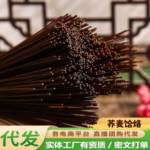 �w���������خa�w����l�ּZ������������֬0�c��ʳ��������