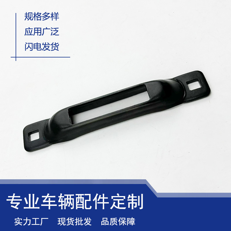 镀锌E-Track Rail卡槽E型扣固定器货车卡车系紧槽履带固定拉紧器