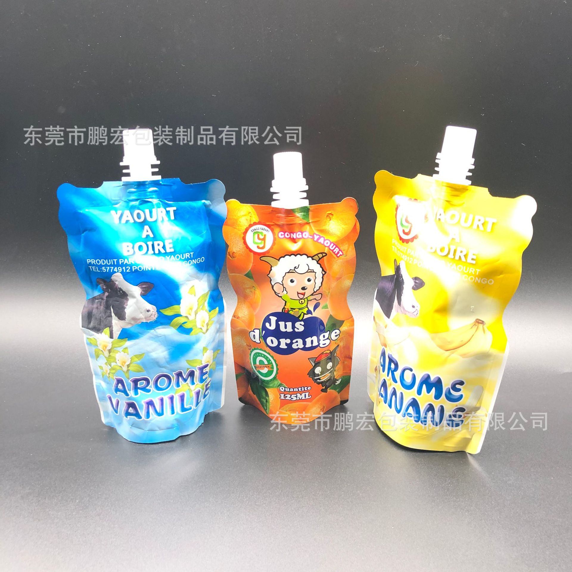 厂家供应牛奶奶茶饮料镀铝自立吸嘴袋洗衣液洗发水复合包装袋