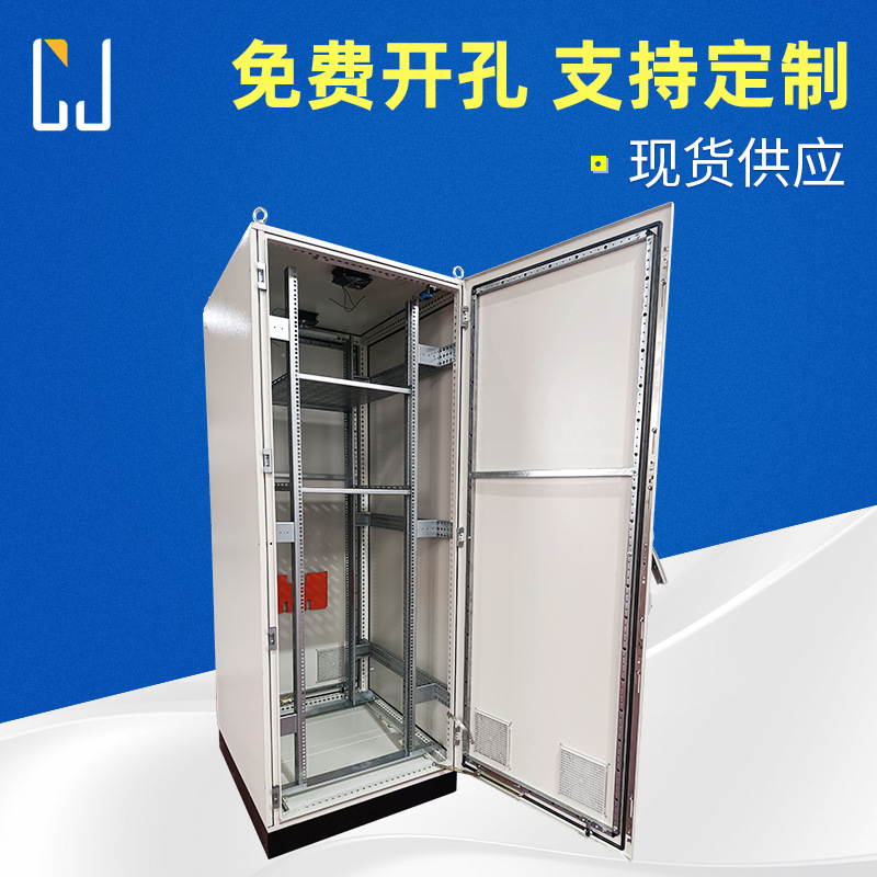仿威图PS机柜材控制柜工业电脑柜机柜户外配电柜成套电控柜定-制