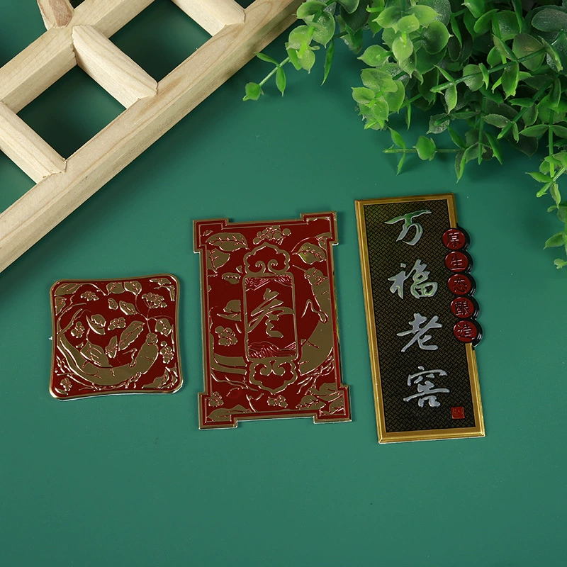 Металлические вывески с индивидуальным логотипом, тиснением и окрашиванием для внешней упаковки ликеров в стиле старого погреба, рекламные алюминиевые вывески на заказ