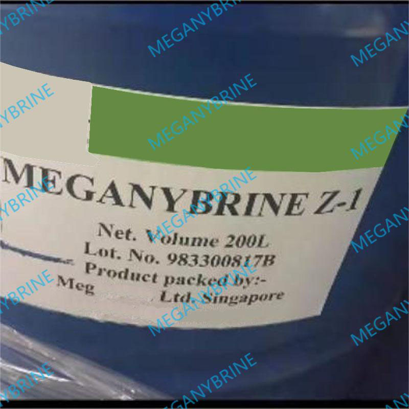 美加耐美冷却液 MEGANYBRINE Z-1 电源变换装置变流器冷却液-40度